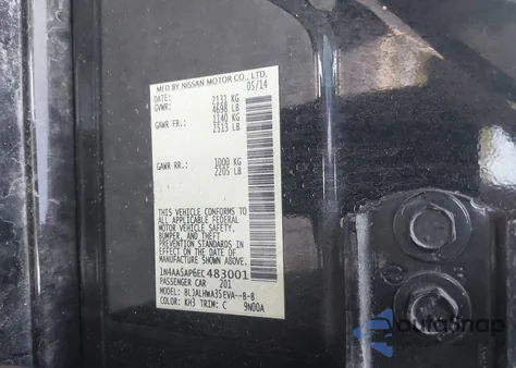 2014 Nissan Maxima 3.5 Sv из США, поврежденный, VIN 1N4AA5AP6EC483001